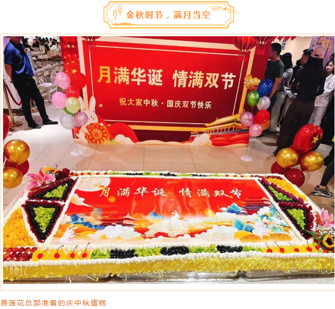 1712718417190692.png 2.png