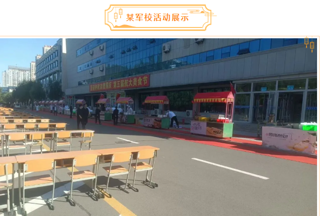 1712718588636672.jpg 5.jpg