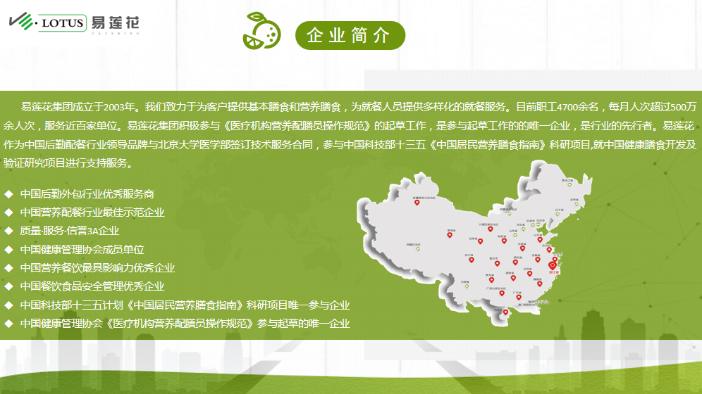 1714448115703857.png image.png